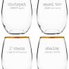 Games & Giftables Susquehanna Glass | Susquehanna Glass Jewish Words Vol 2 Set Of Four 21Oz Stemless Glasses Home Bar Carts & Accessories