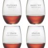 Drinkware Susquehanna Glass | Susquehanna Glass Set Of Four Jewish Words 21Oz Stemless Wine Glasses Home Drinkware